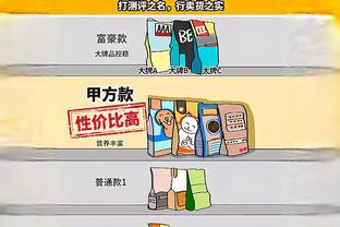 金宝搏官网mg截图2